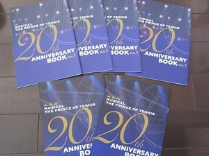 送料無料★6冊組★ミュージカル テニスの王子様 20周年記念写真集 vol.1＆vol.3 ジャンプスクエア付録 許斐剛 新品未読品★非売品