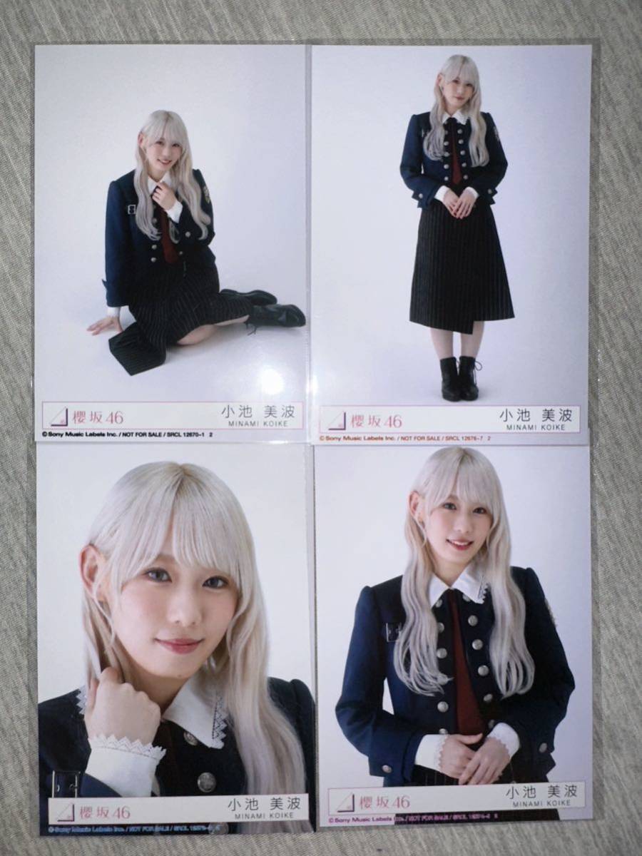 2023年最新】Yahoo!オークション -小池美波 生写真(タレントグッズ)の