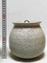 三島芋頭水指 松古窯 芳山作 共箱 茶道具 煎茶道具_画像8