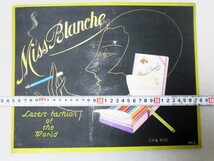 Miss Blanche ミスブランシュ 煙草販促用ボード タバコ販促ポップ アンティーク_画像3