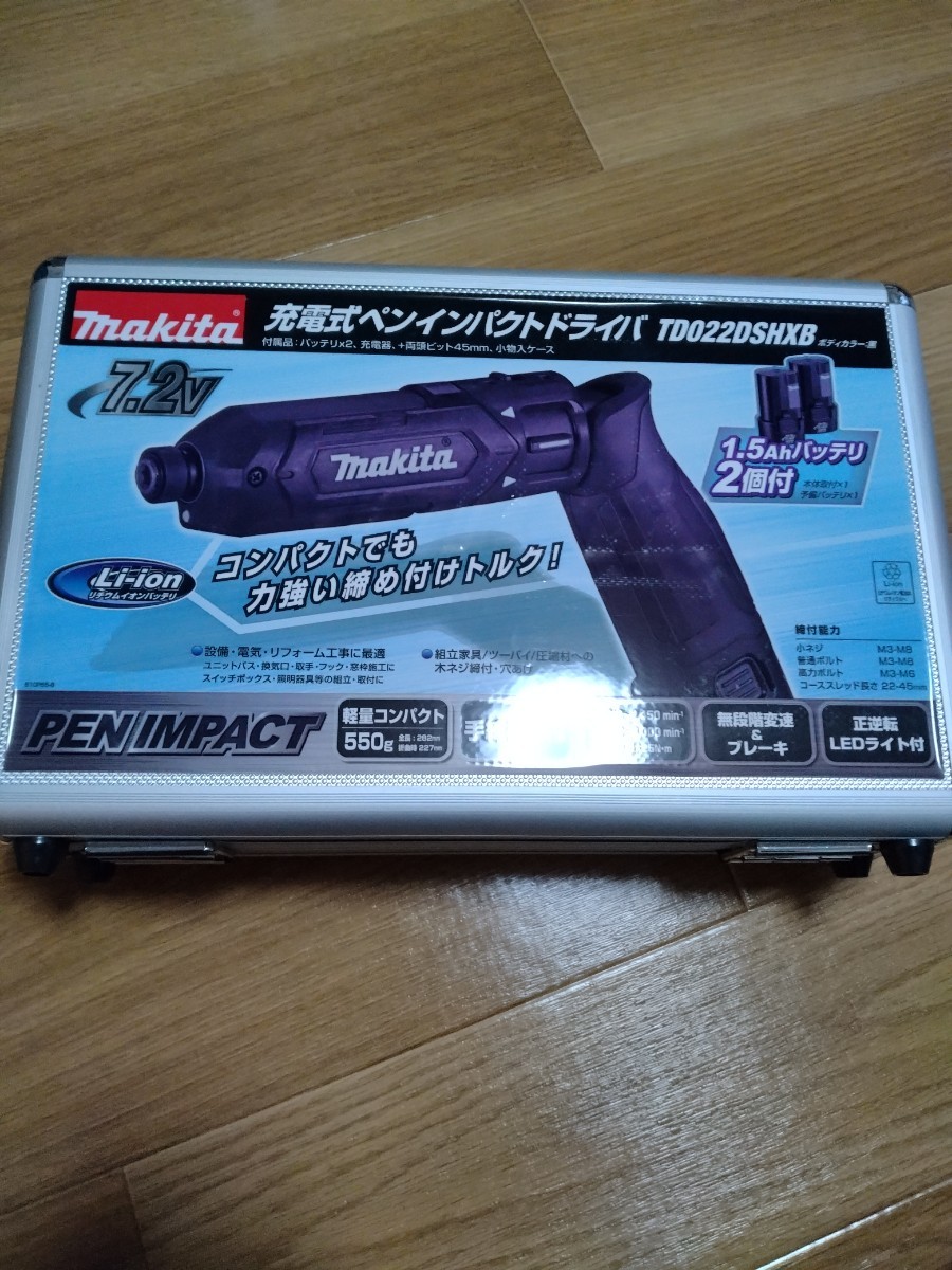 年最新ヤフオク! tddshxbの中古品・新品・未使用品一覧