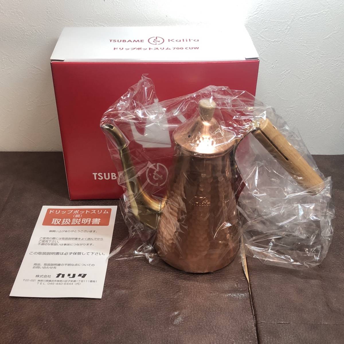 年最新ヤフオク!  kalita ドリップポットの中古品・新品・未使用