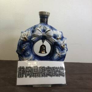 【MH-5425】★静岡県内限定発送★ 未開栓 SUNTORY サントリー EXCEL エクセル ブランデー クリスマス リース 陶器 古酒 700ml 40%