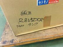 ◎【MH-5396】未使用デッドストック品 YAMAHA ヤマハ RZV500R 純正 ガソリン タンク 元箱付 超希少【佐川送料着払い】_画像2