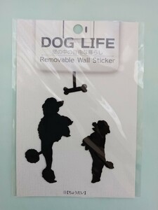 ウォール ステッカー　ドッグライフ シール　DOG LIFE　トイプードル　スイッチステッカー　新品★未使用★未開封　犬　東洋ケース株式会社