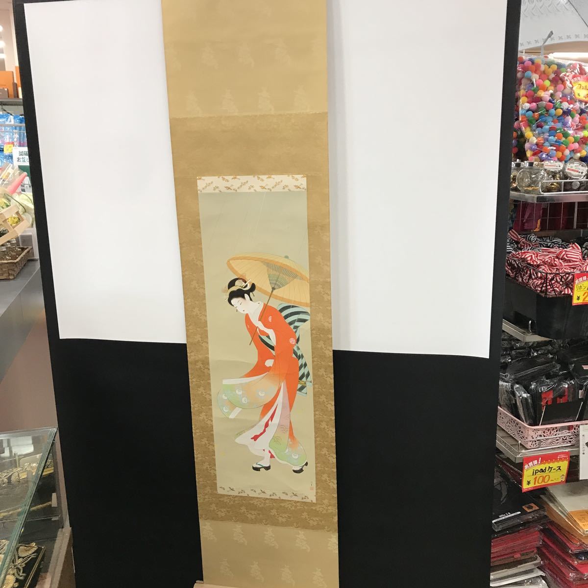 Yahoo!オークション -「上村松園」(シルクスクリーン) (版画)の Yahoo!オークション -「上村松園」(シルクスクリーン) (版画)の