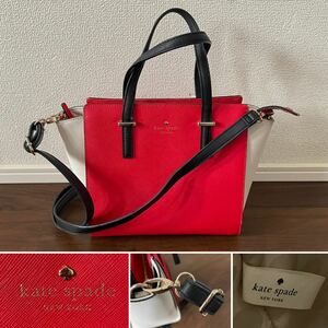 ☆Kate spade NEW YORK ケイトスペード☆2way☆ショルダーバッグ☆トートバッグ☆斜めがけ☆赤×白☆レザー☆剥がれあり