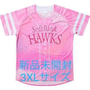 福岡ソフトバンクホークス ピンクフルデーユニフォーム 3XL