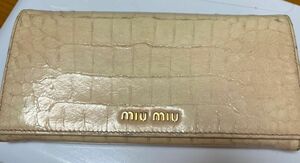 miumiu長財布