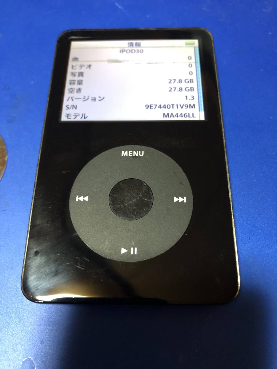 2023年最新】ヤフオク! -ipod 5世代の中古品・新品・未使用品一覧