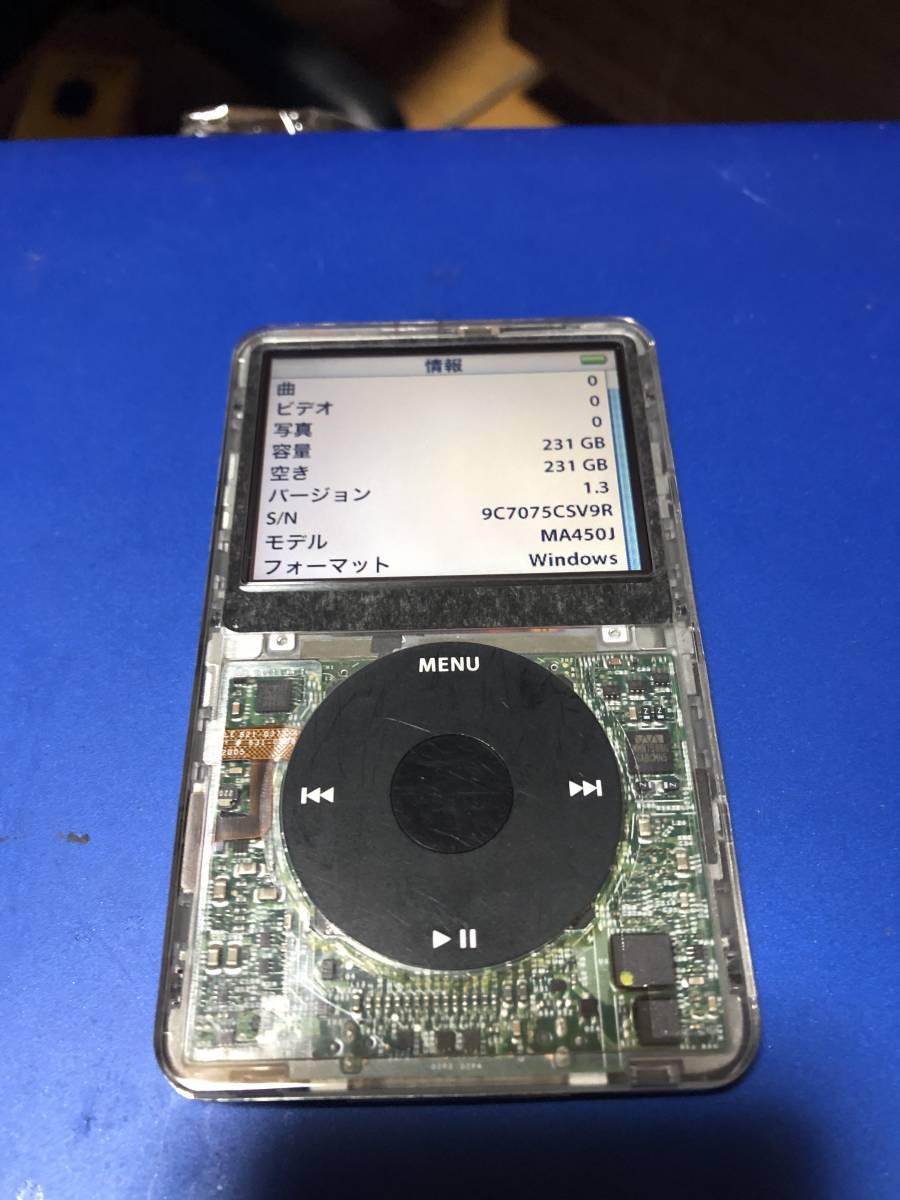 年最新ヤフオク!  ipod 5世代家電、AV、カメラの中古品・新品