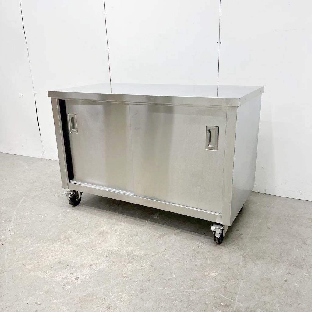 2023年最新】Yahoo!オークション -調理台 引き戸(厨房機器)の中古品