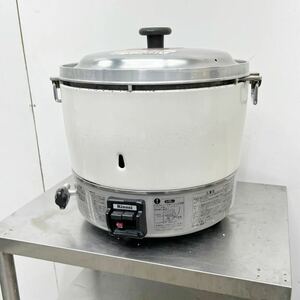 リンナイ ガス炊飯器 RR-30S1 都市ガス 3升 業務用炊飯器 厨房 中古