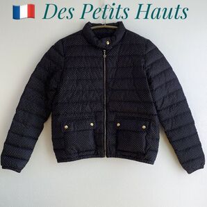Des Petits Hauts デプチオー ダウン フェザー 羽毛ジャケット ブラック ドット柄 XS S フランス