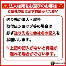 2023年製 HANKOOK LAUFENN S Fit AS 01 LH02 215/45R17 215/45-17 91W XL ハンコック【ラウフェン ラーフェン】 4本送料税込29,194円～_画像3