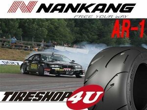 2023年製 ナンカン AR-1 245/40R18 245/40-18 97Y XL 【80】 サーキット NANKANG AR1 TREAD WEAR:80 新品 レース 4本送料税込72,437円～