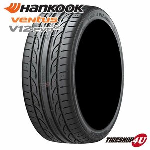 2022年製 HANKOOK VENTUS V12 evo2 K120 255/40R19 255/40-19 100Y XL ハンコック ベンタス エボ2 K120 4本送料税込52,276円～