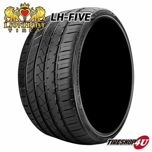 2023年製 LIONHART LH-FIVE 265/40R20 265/40-20 104Y XL ライオンハート LH5 新品 4本送料税込69,718円～