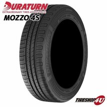 2022年製 DURATURN MOZZO 4S 175/70R14 175/70-14 84T デュラターン モッゾ フォーエス 新品 1本販売不可 4本送料税込15,198円～_画像2