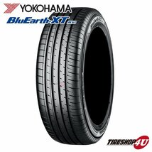 2023年製 YOKOHAMA BluEarth-XT AE61 225/55R19 225/55-19 99V ヨコハマ ブルーアース BluEarth XT 4本送料税込83,160円～_画像1