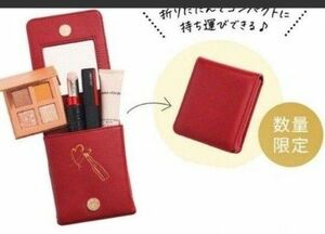 非売品 ノベルティ ワタシプラス 鏡付きマルチケース 新品 未使用