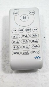 ■ソニー SONY ウォークマン用 タイトル編集キーパッド KPD-NWU10 文字入れ 文字入力 題名入力　題名編集　録音したタイトル入力