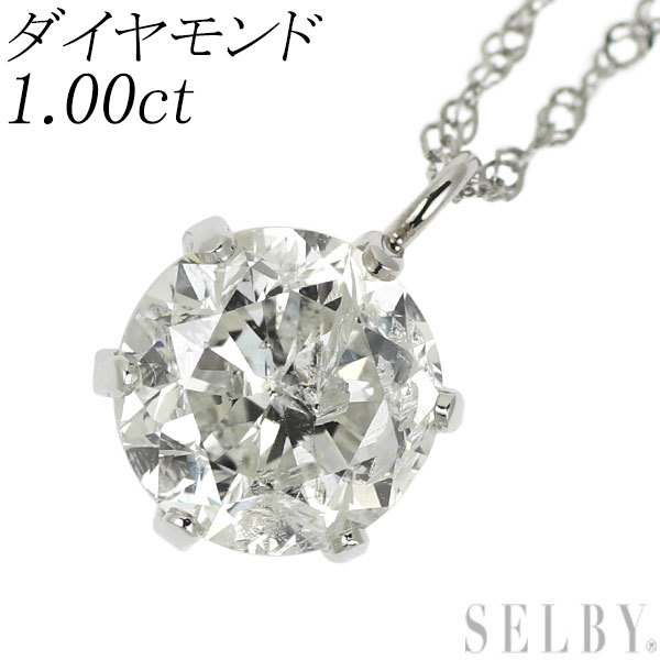ヤフオク! - Pt900/ Pt850 スター サファイア ダイヤモンド...