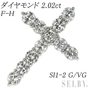  new goods Pt950 diamond pendant top 2.02ct F-H SI1-2 G/VG Cross 