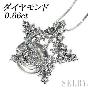 K18WG ダイヤモンド ペンダントネックレス兼ピンブローチ 0.66ct スター/星 SELBY