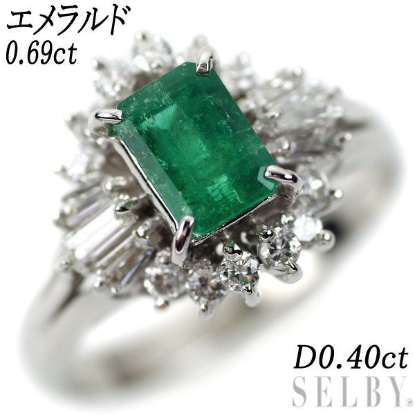 ヤフオク! - Pt900 エメラルド ダイヤモンド リング 0.69ct...