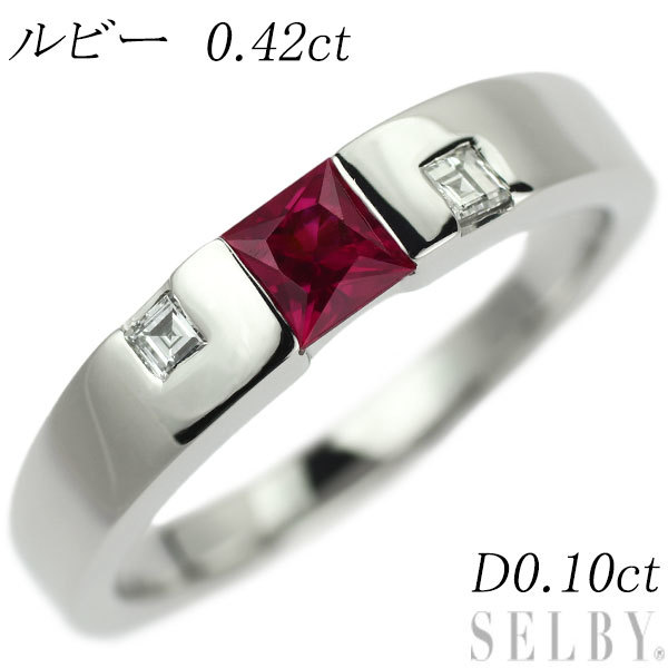 ヤフオク! - Pt900 エメラルド ダイヤモンド リング 0.26ct...