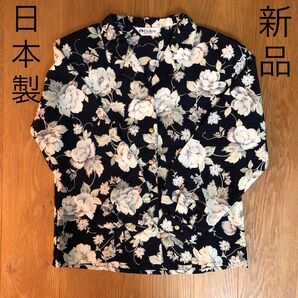 新品 長袖ブラウス 花柄 紺 開襟ブラウス
