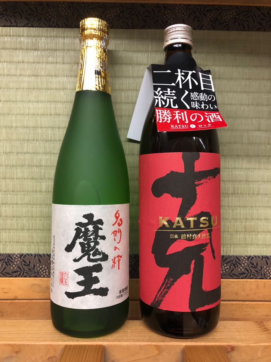 プレミアム焼酎 佐藤 黒 本格焼酎 芋焼酎 720ml 未開栓 3本セット