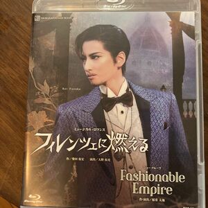 【国内盤ブルーレイ】 花組全国ツアー公演 フィレンツェに燃える/Fashionable Empire (2023/1/20発売)