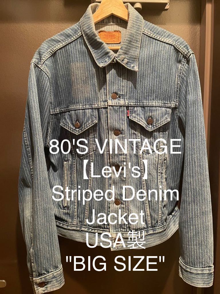 ヤフオク! -「levi'sリーバイス70506」(ジージャン) (ジャケット、上着