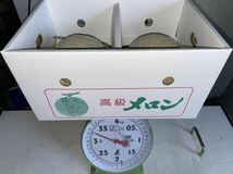 大人気！熊本産 赤肉メロン【秀品2玉L約3.3k箱込】熊本フルーツ堂_画像3