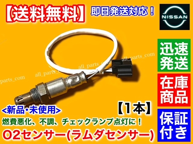 2023年最新】ヤフオク! -mr16ddt(エンジン、過給器)の中古品・新品・未
