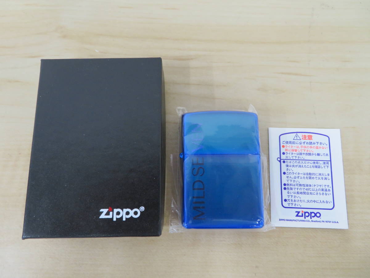 Yahoo!オークション -「zippo マイルドセブン」の落札相場・落札価格