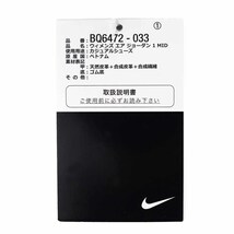 NIKE ナイキ エア ジョーダン 1 MID スニーカー 28.0cm BQ6472-03 ブラック/アクアトーン/セイル/ラッキーグリーン_画像7