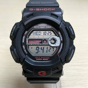 カシオ G-SHOCK ガルフマン タイドグラフ G-9100-1DR