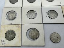 100円 銀貨 鳳凰 昭和33年 21枚セット 硬貨 貨幣 通貨_画像4
