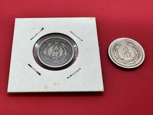 稲5銭白銅貨 2枚セット 明治 古銭 銅幣 近代銭 日本 五銭