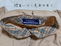 バーバリーブルーレーベル ノバチェックシャツ 38 Ｍ ホースマーク刺繍 7分袖 ベージュ BURBERRY BLUE LABEL レディース長袖 ※少々難あり_画像8