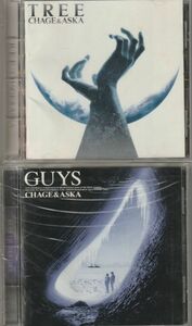 CD4枚まとめて◆チャゲ＆飛鳥 アルバム セット★送料185円！TREE＋GUYS＋RED HILL