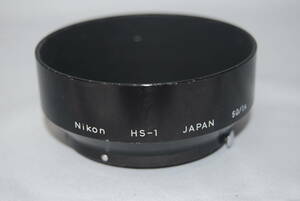 ★装着チェック済み★ Nikon ニコン スナップオン式 メタルフード HS-1 (50/1.4 用) #E-627