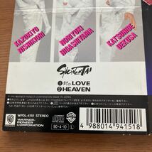 少年隊 8cmCD 封印LOVE OH!! 8㎝CD ジャニーズ_画像6