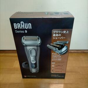 新品■Braun ブラウン 9345s-V メンズ電気シェーバー シリーズ9 5カットシステム 水洗い/お風呂剃り可