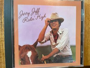 CD JERRY JEFF WALKER / RIDIN' HIGH