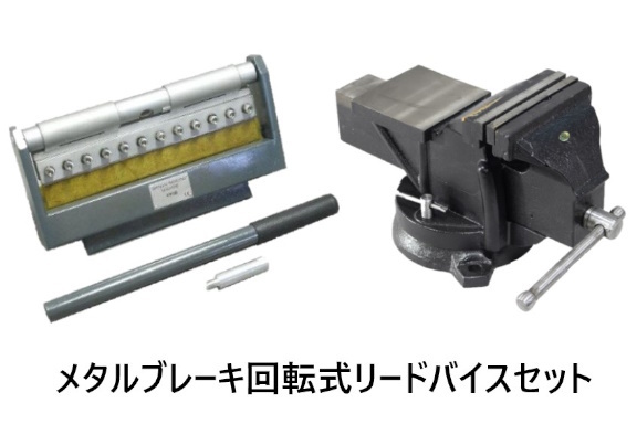 2023年最新】Yahoo!オークション -メタルブレーキの中古品・新品・未
