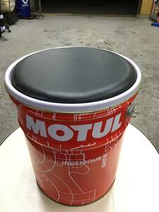  モチュール　MOTUL 空ペール缶 20L 新品クッション付（赤/黒色あり）　オブジェ　室内　イス　オイル缶　